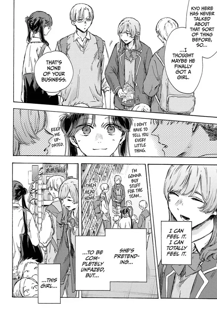 Blue Box Chapter 136 image 04_optimized